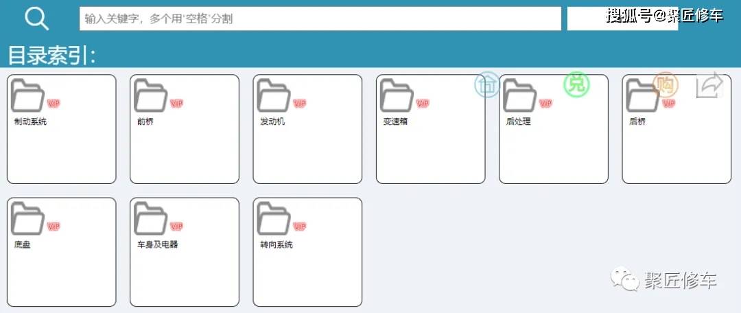 彩富网19cf天下彩与行同行-电气设备安装调试技能实训装置,电气安装操作台