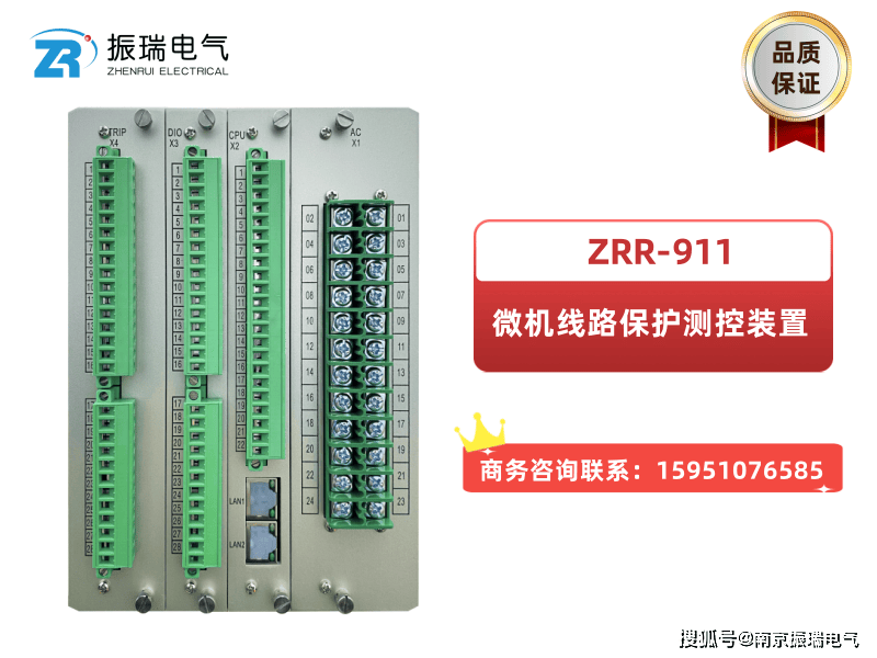 高华股份取得一种真空镀膜玻璃的气动辅助传导设备及方法专利，大幅降低了传导过程中镀膜玻璃受到的“无形”损伤