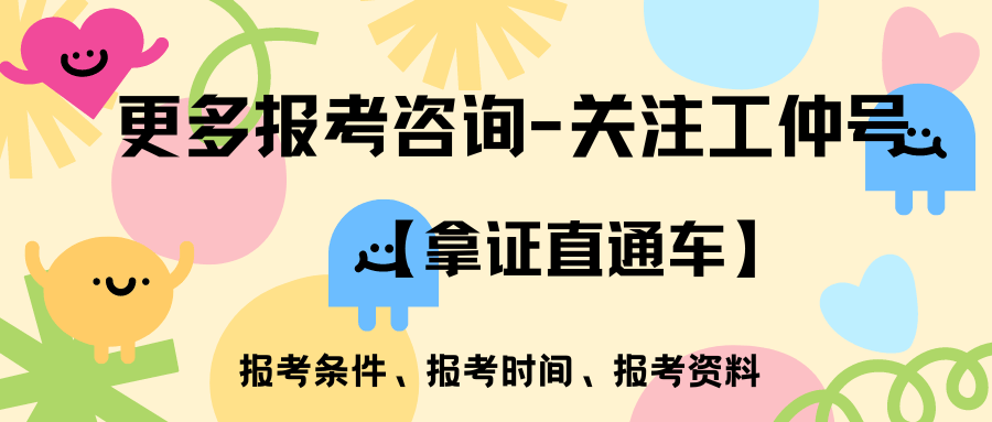 668彩票1.0版本-中国通号：系留无人机综合作业系统为铁路施工安全保驾护航