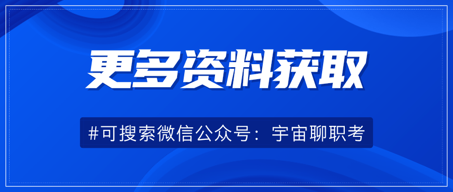 @机电设备维修工快来报名！丰厚奖励等你来拿