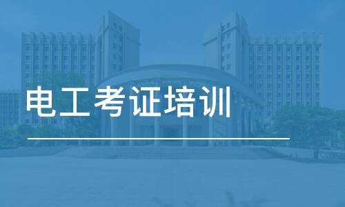 亚投彩票官网在线-警示垂钓安全，高压线下防垂钓智能警示杆_鼎跃安全