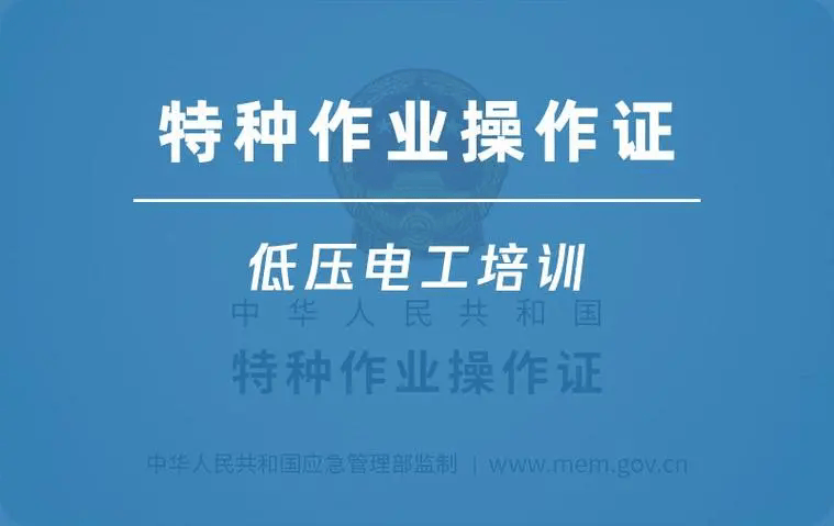 5888.AG彩票-南网储能申请RFID专利，提高设备维护效率和准确性