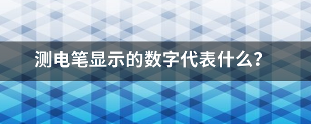 7755彩票版本大全-捷瑞数字申请矿山设备检修资源调度相关专利，能够降低检修成本