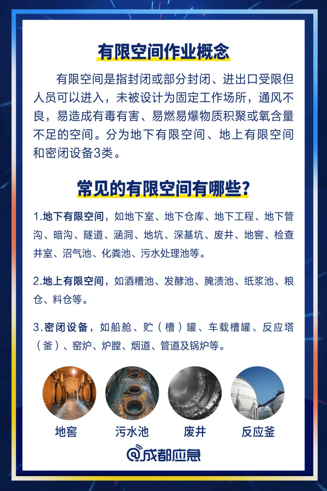 欧博app安卓下载-博瑞集信（西安）电子科技申请ESD保护电路专利，提高ESD保护电路可靠性以及效果