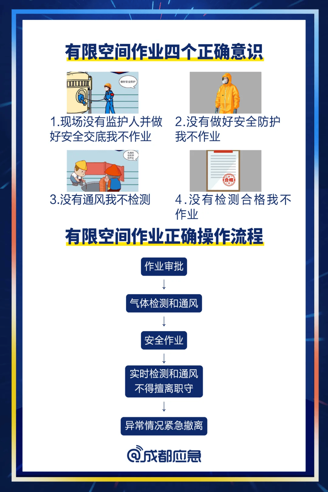 金沙彩票移动端app-如何优化矿业设备维护避免停机