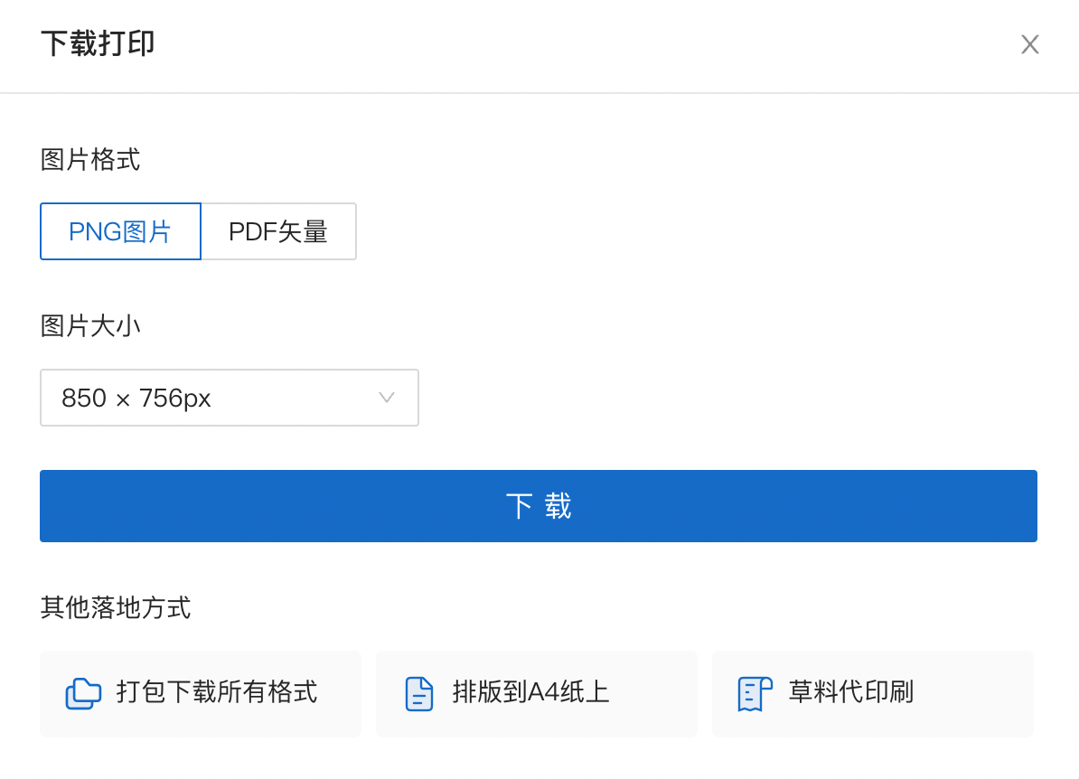 走街串巷话消防——酉阳消防开展《重庆市消防条例》宣传活动