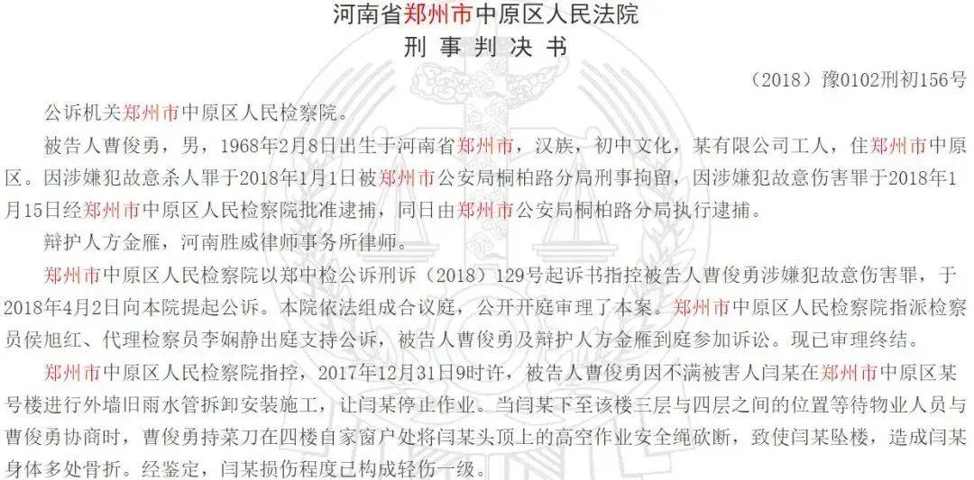 宏华数科申请喷印设备专利，为喷印单元的维护提供便利