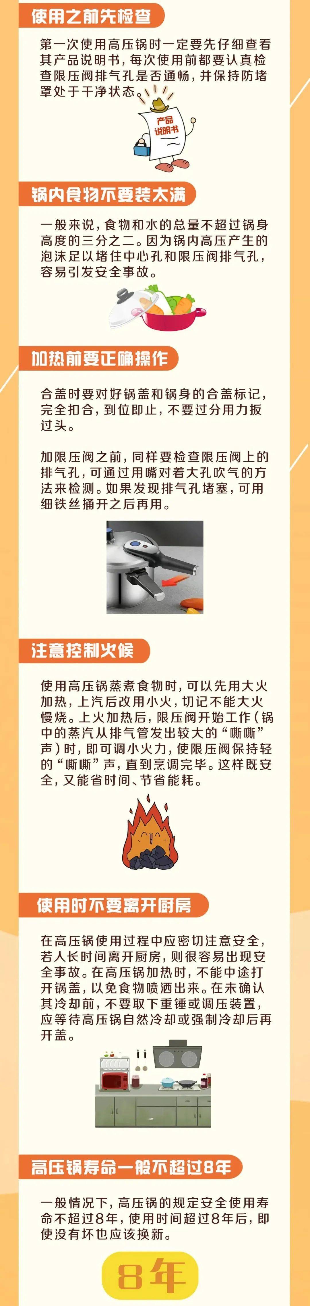 格科微（上海）申请一种具有异常检测电路的图像传感器及其异常检测方法专利，用于在图像传感器读出的过程中实时监测 Row 地址是否异常