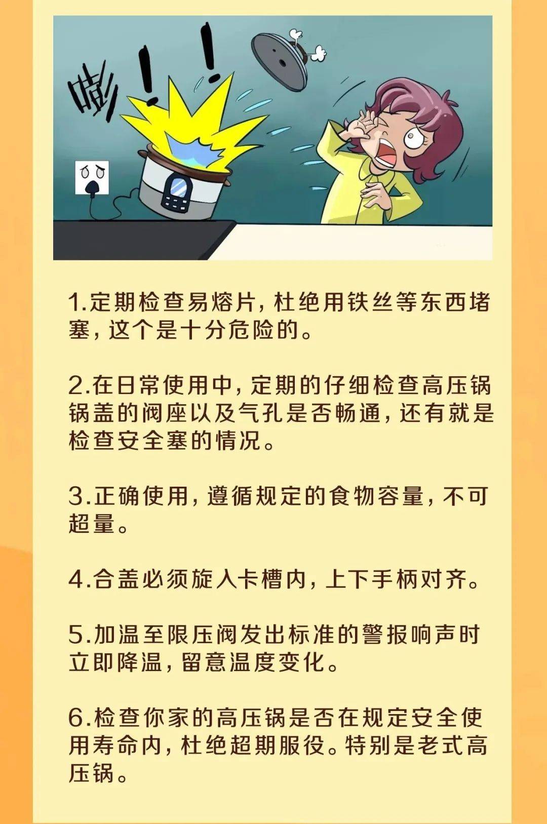 科技护航安全，TST-01拉力试验机：济南西奥机电的无菌包装守护者