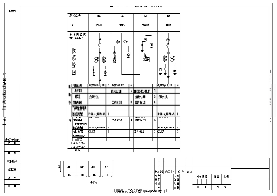 【机构调研记录】申万菱信基金调研兆威机电