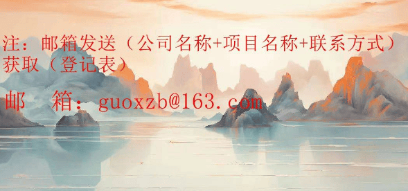 世运电路（603920）9月12日主力资金净卖出5574.18万元