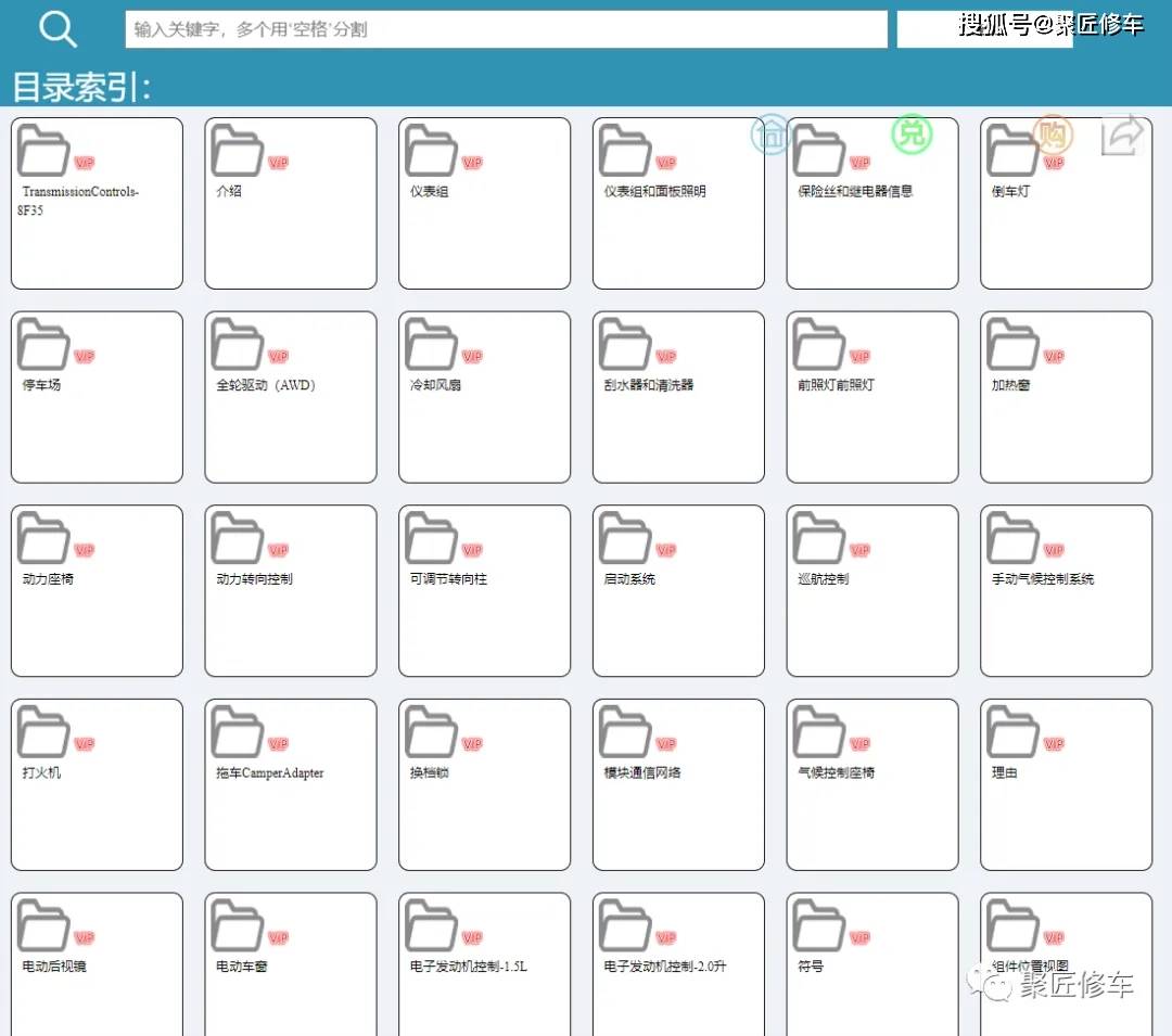 e77乐彩线路登陆-违反安全操作规程作业，一案双罚！