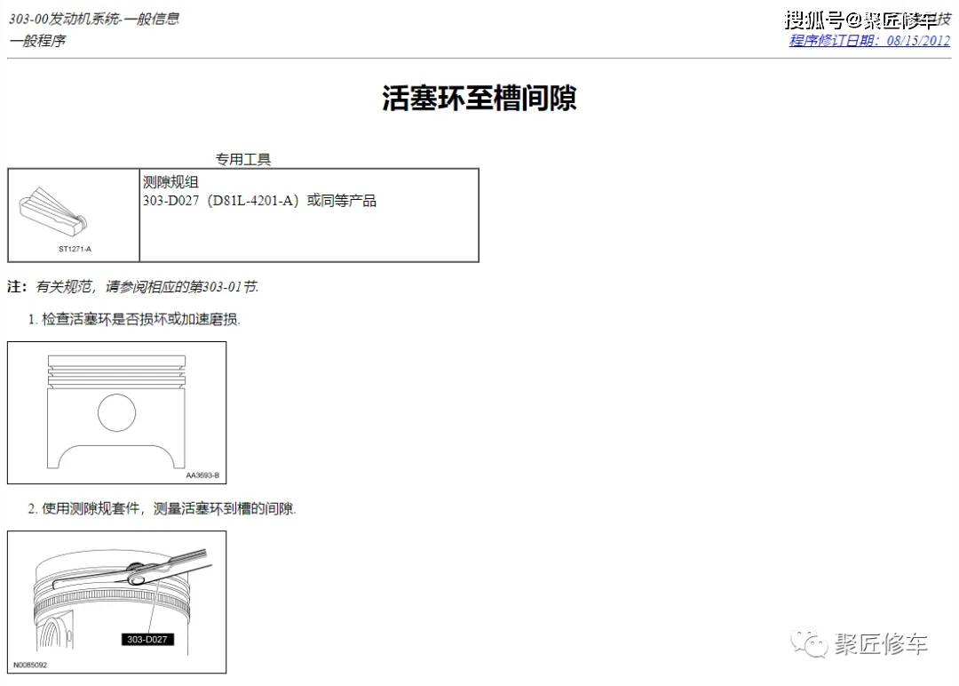 博华娱乐场官网线路-治本攻坚│西城区应急局持续开展人员密集场所边营业边施工安全专项检查工作