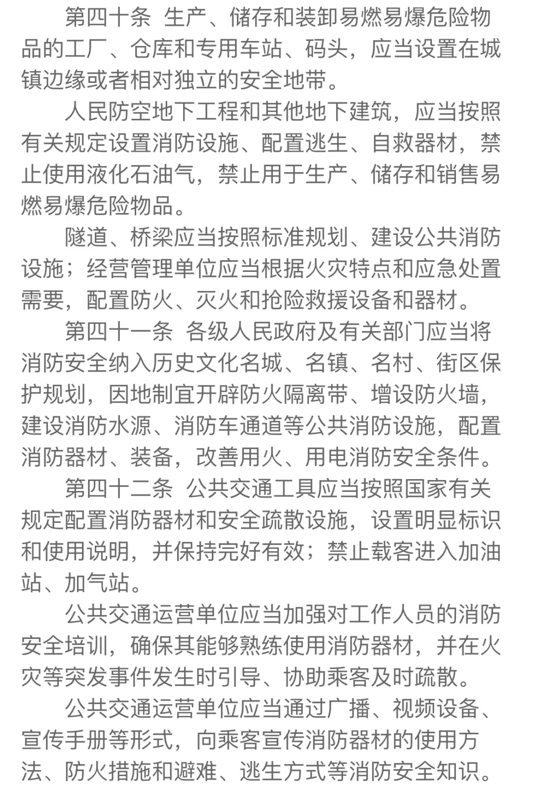 金满堂捕鱼官方网站-思特威取得像素电路、控制方法及图像传感器专利，控制图像传感器的相位对焦密度