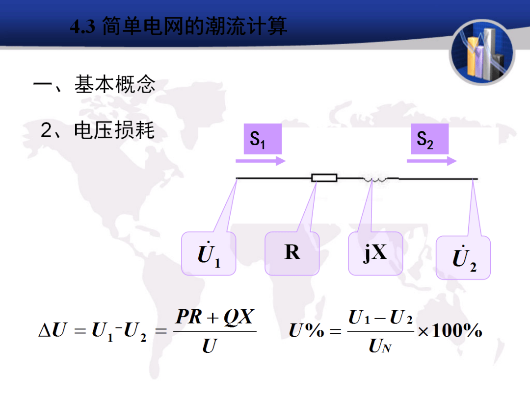 欧博手机版app下载安装-宏碁掠夺者推出首款零售电源产品 GX850