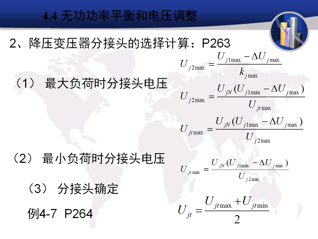 盛世棋牌app2-深圳市安捷顺机电有限公司65.6762万元中标深圳市儿童医院电梯维修及检测项目