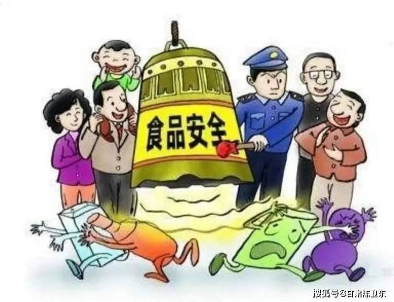 254俄罗斯登陆官方注册-设备检修或移动作业 | 粮食仓储企业安全生产作业指南（十）