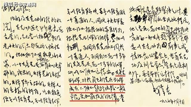 以劳动锻造时代新人——河南机电职业学院应急安全基地思想政治工作优秀案例