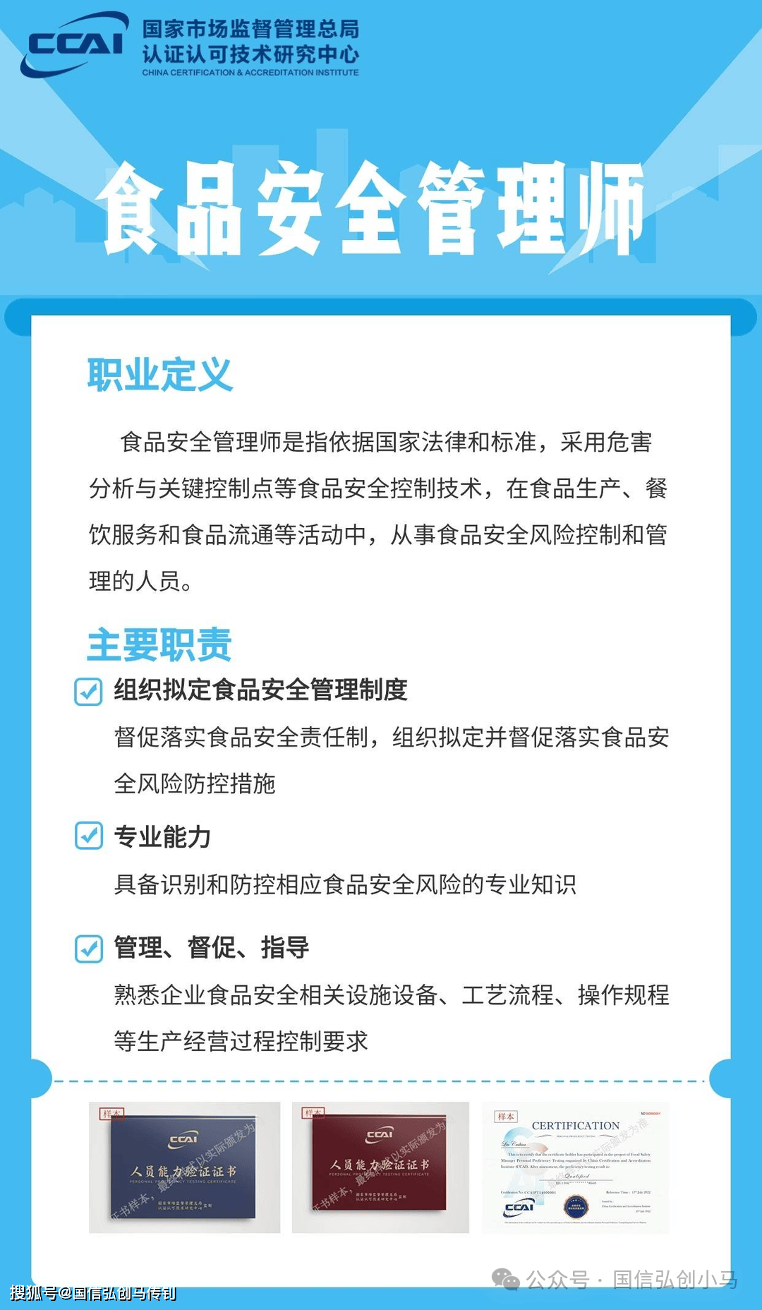 澳门彩大中华网站下载-假面骑士歌查德：DX系列Dorado驱动器公开 能变身双BOSS的腰带