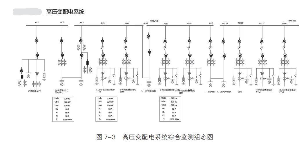 万家乐彩票平台app下载-北京时代民芯申请一种用于传感器芯片的高平面度粘片结构制作方法专利，可实现大尺寸图像传感器芯片的高平面度的粘接