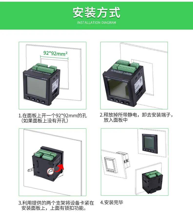 江湖卫士出鞘：RFID技术在设备管理中的革新之路