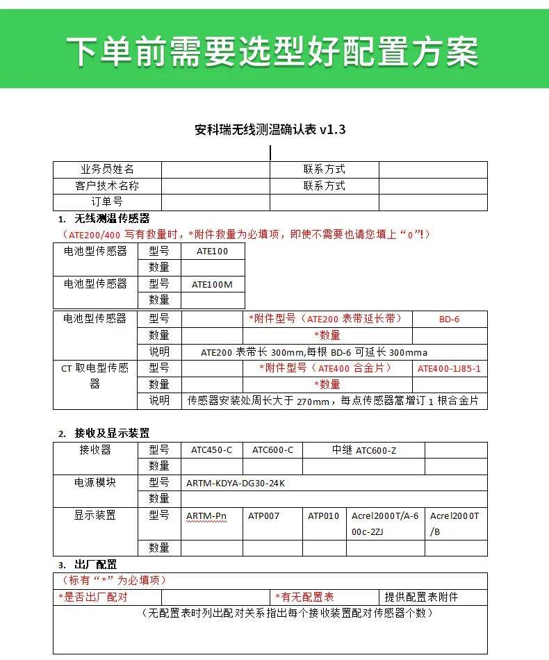 凤凰娱乐购彩平台正常登录-制冷电路电气控制实训装置，制冷电路电气控制实训设备，制冷电路电气控制实训