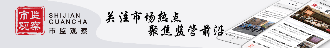 〔1889彩票〕-德力西新能源科技股份有限公司拟以15,249万元收购安徽汉普斯精密传动有限公司51%股权