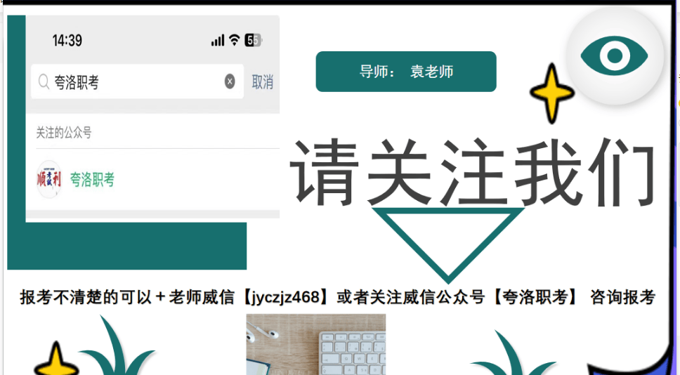 俄罗斯赌盘左轮模拟app-装配建筑概念12日主力净流出7546.27万元，立方数科、东方雨虹居前