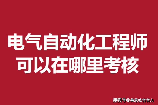 奥迪A6 维修手册电路图册2023更新