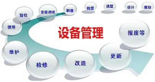 12博官方网-电气人必看丨南京振瑞电气ZRR-900系列微机保护装置说明