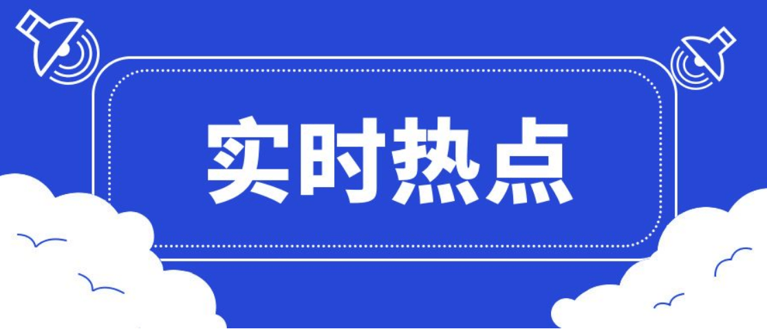 电气工程师证书级别？报考条件， 含金量如何？颁发部门是？