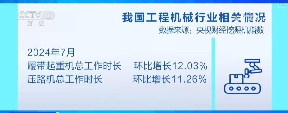 k彩彩民福地登录官网-江苏宇拓电力科技：配网线路故障监测装置在国网系统中的发展