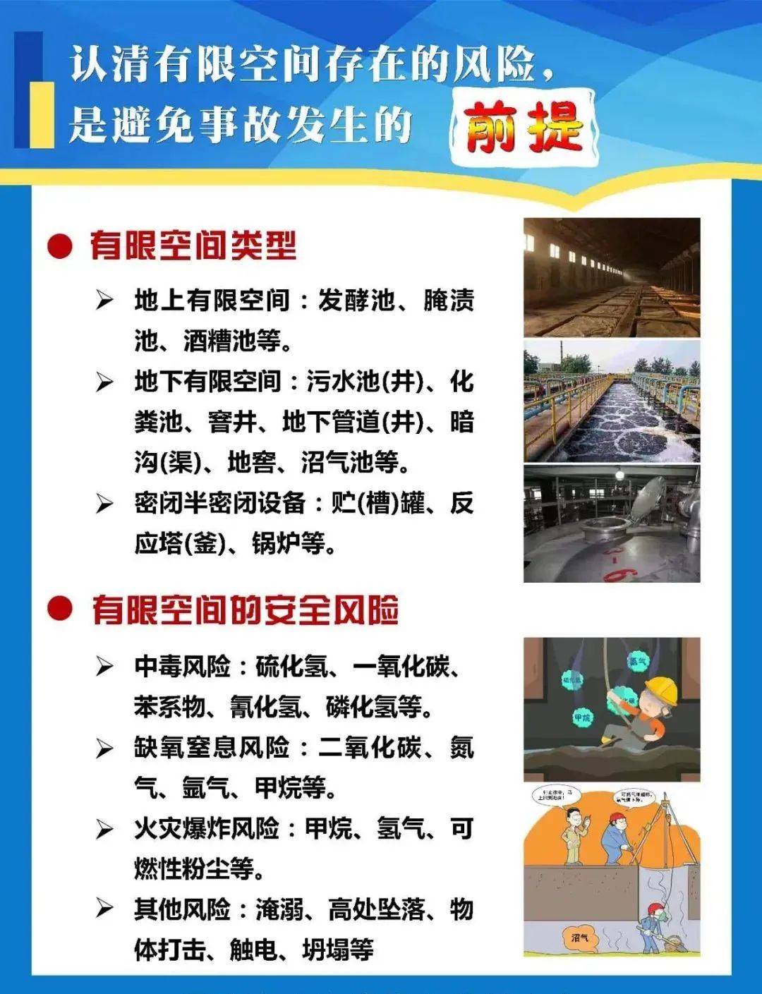 精伦电子取得数据传输相关专利，降低充电设备运营和维护成本