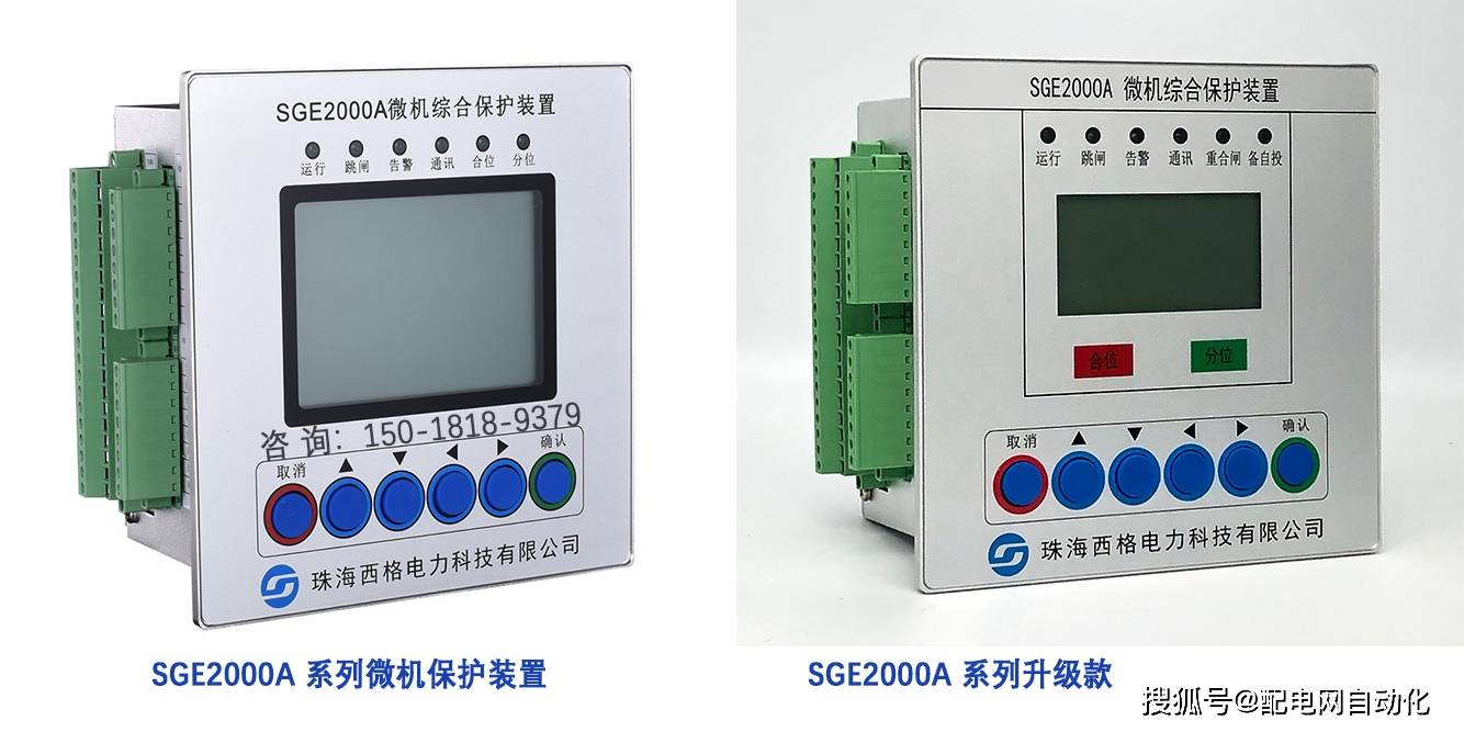 波克城市官网苹果ios版-“三秋”农机作业忙 安全生产记心上——致全市农机手朋友的一封信