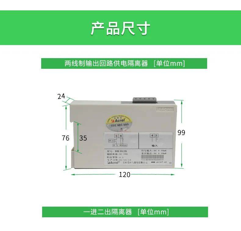 百利宫娱乐送注册金-变电设备检修工证书如何考取？主要考试内容和报考条件！证书有用吗？