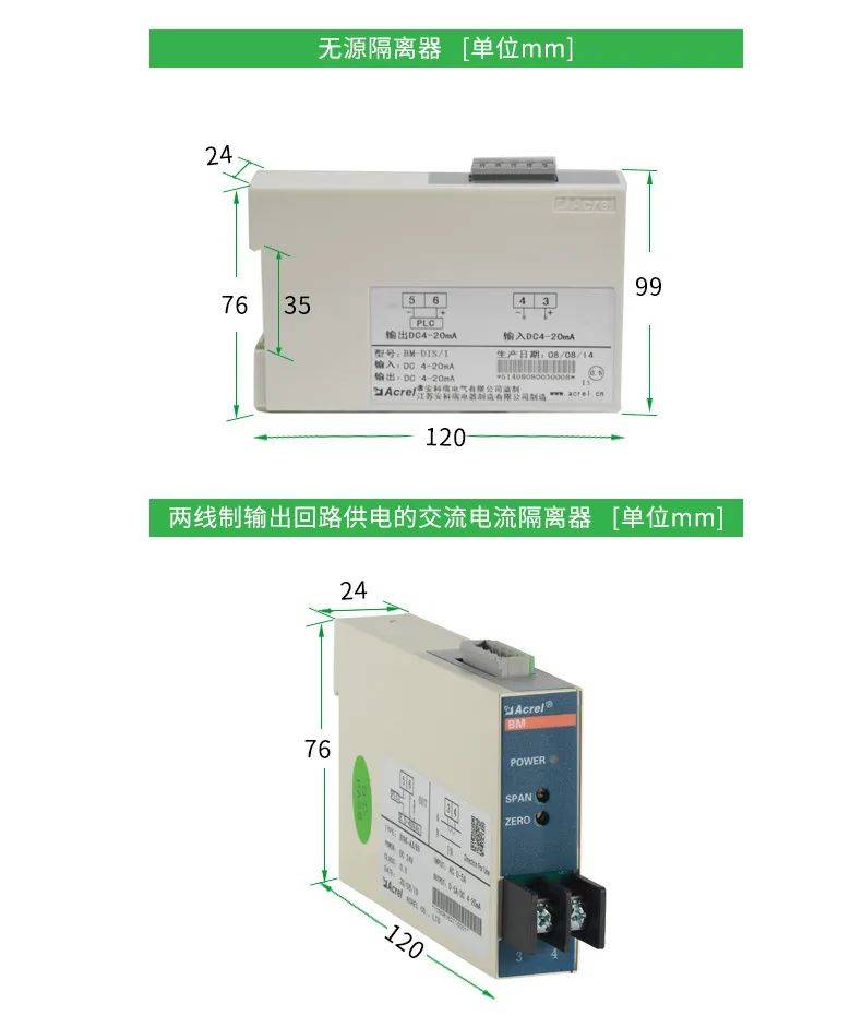 中国机械总院集团宁波智能机床研究院申请一种轴类零件的热处理装置及热处理方法，增强零件机械性能和耐用性