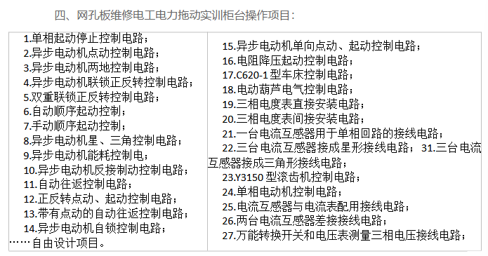 赢859CC-梅花压路机：道路建设与维护领域的重要设备