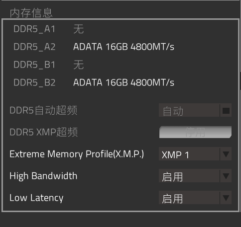 好太太获得实用新型专利授权：“动力系统及晾衣机”