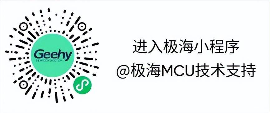 股票行情快报：恒立液压（601100）9月9日主力资金净卖出461.44万元