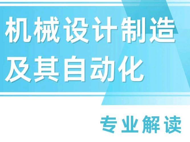 路畅科技取得一种 HUD 传动模组专利，将 HUD 传动装置模组化，适应多种 FOV 镜片