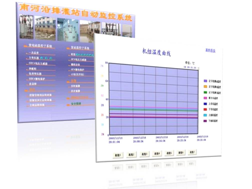 5亿彩官方app下载-减速器概念9日主力净流出7167.13万元，双环传动、襄阳轴承居前