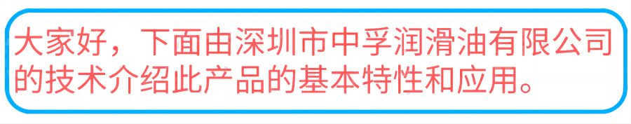 一周复盘 | 深南电路本周累计上涨3.73%，电子元件板块下跌3.43%