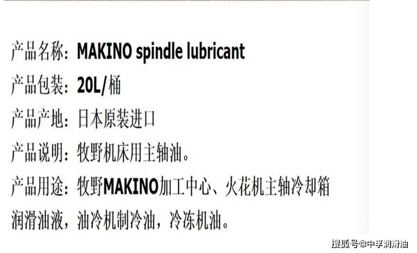 吉利控股申请电机控制相关专利，实现单个电机控制装置驱动不同电机的效果