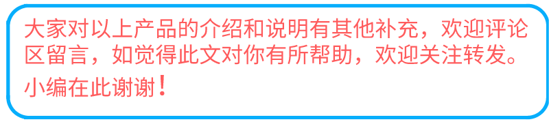 欢迎光临062美狮彩票安卓版app-盘江股份获得实用新型专利授权：“一种气动扳道器”