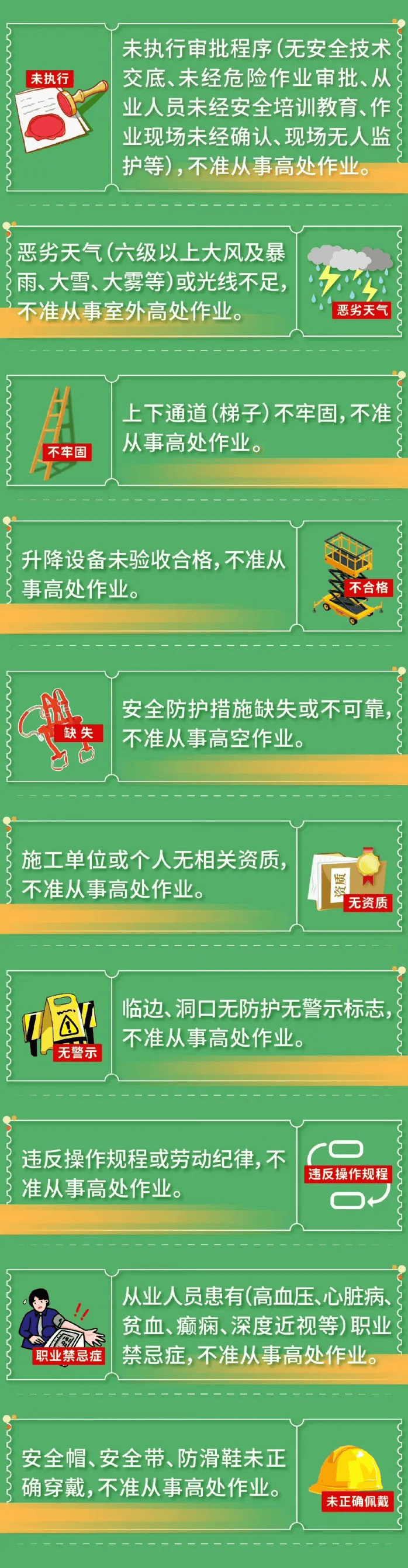 深圳华秋取得一种 PCB 电路板检测治具专利，提高夹持不同的 PCB 电路板的适用性