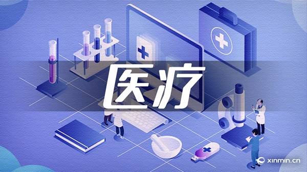 航天机电：业绩说明会定于9月25日举行