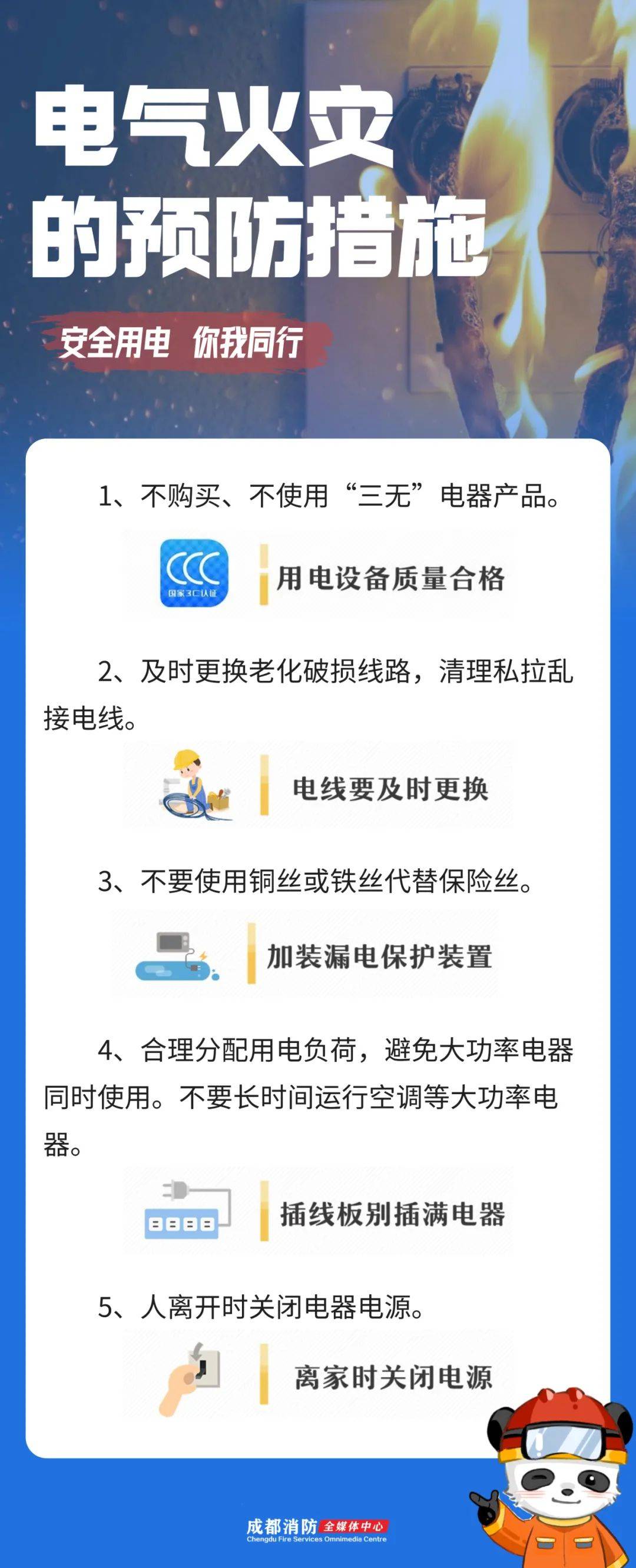 10元可以充值的彩票app下载-通灵股份等投资成立机械设备公司