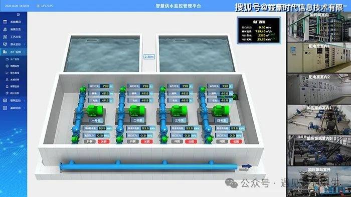 龙腾彩票APP安卓-恒勃股份申请燃油蒸发控制系统专利，提高燃油分子脱附的效率以及效果